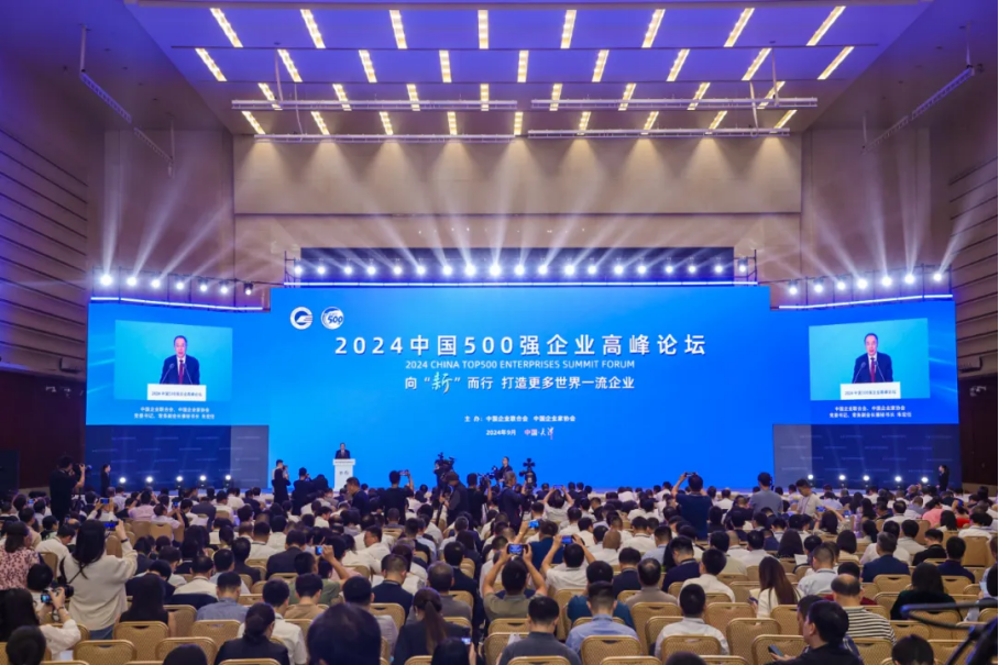 爱游戏app官网一.png